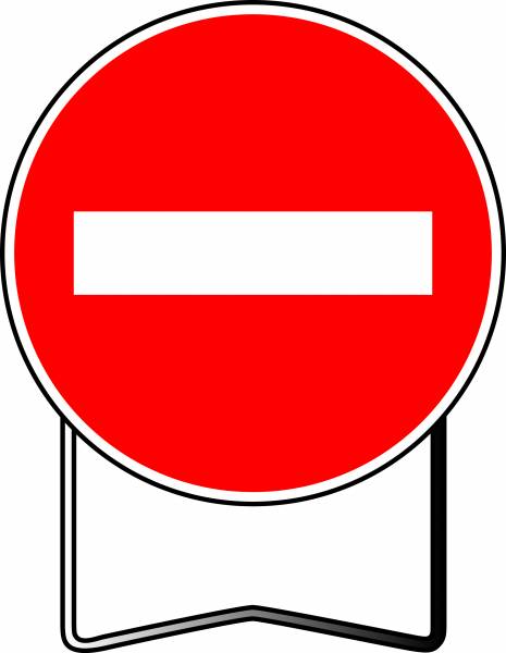 Panneaux B1 Interdit de Stationner sur Pieds lyonnais ou mats galva Classe 1 ou Classe 2